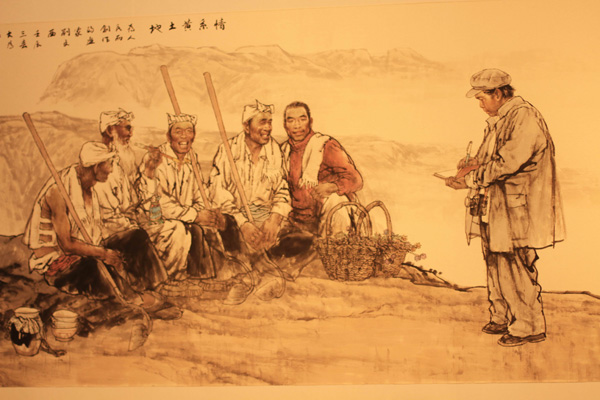 第十屆中國(guó)藝術(shù)節(jié)?全國(guó)優(yōu)秀美術(shù)作品展開(kāi)幕