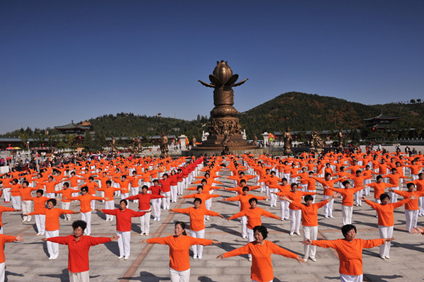 龍口孝德文化節(jié)·南山國(guó)際長(zhǎng)壽文化節(jié)開(kāi)幕