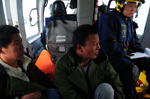 渤海灣一漁船因碰撞沉沒(méi) 2人獲救1人失蹤