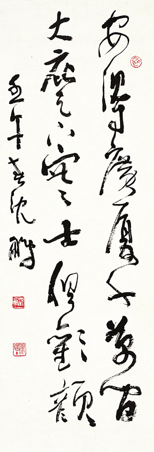 央視書(shū)畫(huà)頻道聯(lián)手南京社區(qū)美術(shù)館
