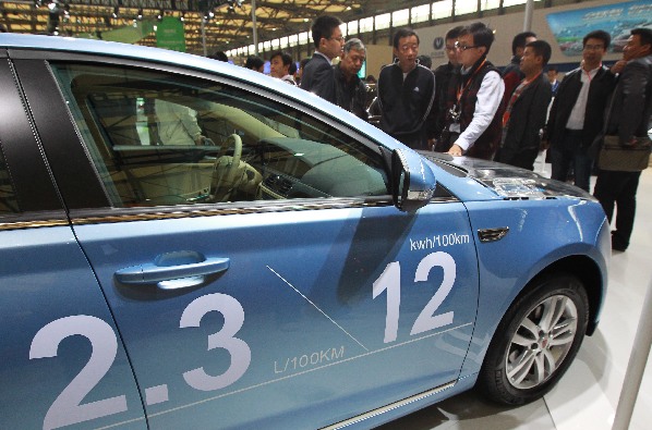 新能源汽車閃亮工博會(huì)
