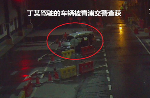 上海青浦：逃犯3次找朋友取車(chē) 好友皆涉毒連續(xù)被擒獲