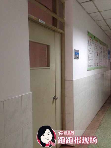 滬東江灣路411醫(yī)院護(hù)工持刀傷人 護(hù)士長(zhǎng)被刺2刀