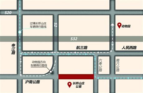 中小學(xué)生調(diào)查:超兩成擔(dān)心孩子網(wǎng)絡(luò)交友和性侵