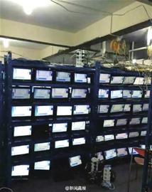 網(wǎng)傳一次拍中985張滬牌系編造 官方:5月起擬限制不當(dāng)出價