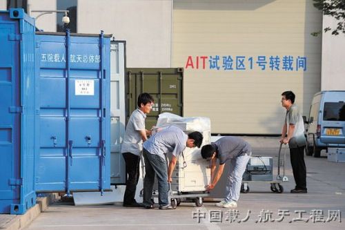 天宮一號運(yùn)抵酒泉 即將進(jìn)入發(fā)射實(shí)施階段(圖)