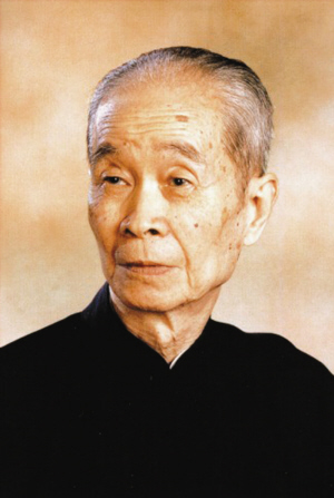 中國書畫鑒定大家徐邦達(dá)逝世 享年100歲