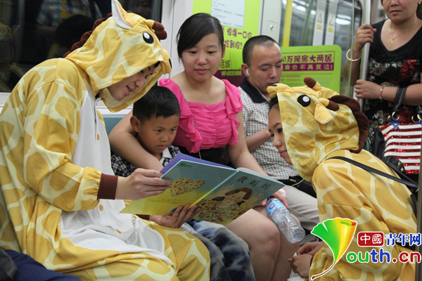 【六一特刊】：兒童閱讀，有你有我