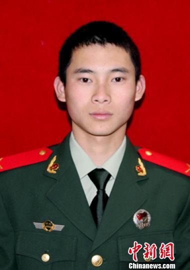 90后烈士資助貧苦生 原擬元旦借戰(zhàn)友手機(jī)問(wèn)候父母