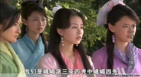 意想不到的大明星龍?zhí)渍?/></a></p>

<p align=