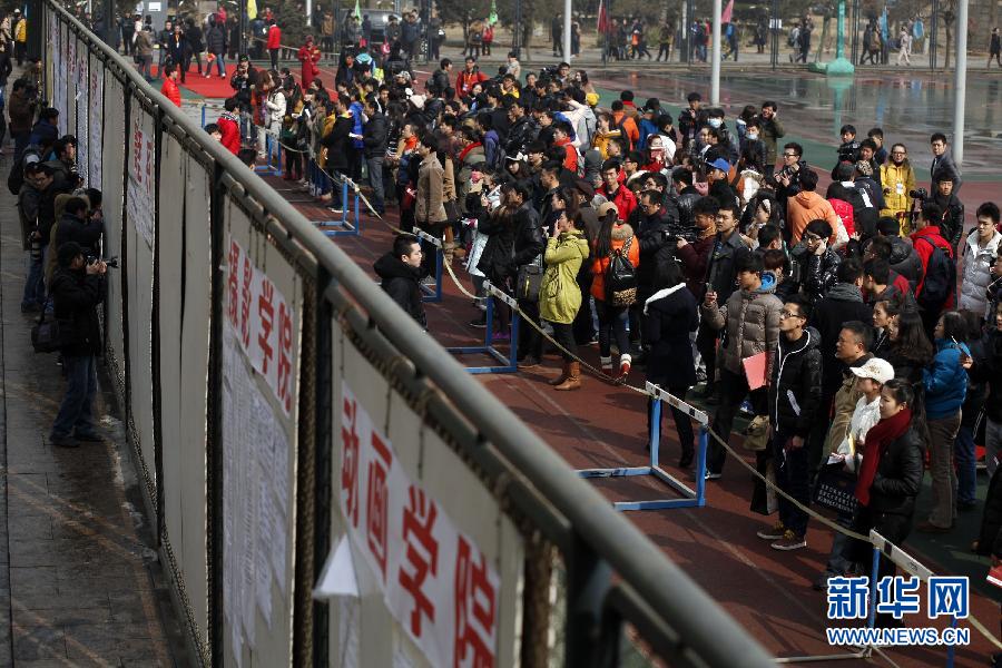 北影復(fù)試放榜淘汰率近75% 幾家歡喜幾家愁