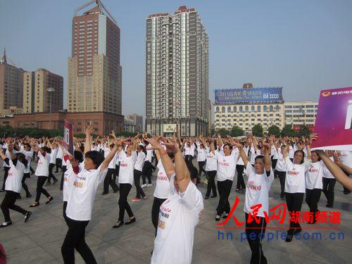 湖南“萬(wàn)人廣場(chǎng)舞”海選昨日開(kāi)啟《High歌》成大賽標(biāo)志性舞曲