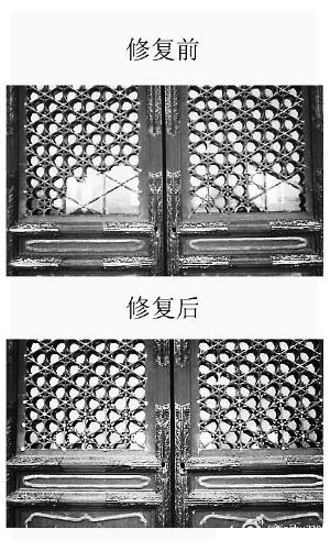 網(wǎng)友曝游人不雅行為：“扒”國(guó)聯(lián)軍毀故宮殿窗（組圖）