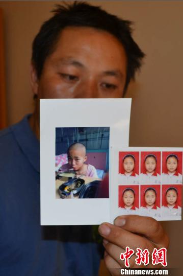 12歲白血病女童寫求助信:我不想離開這多彩世界