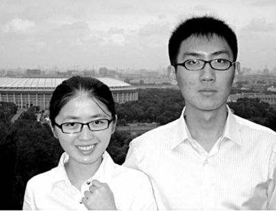 高中學(xué)霸情侶獲國(guó)際奧賽金獎(jiǎng) 在網(wǎng)上公開(kāi)戀情