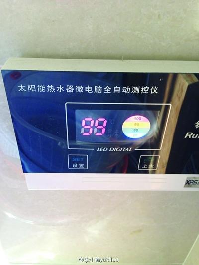 99℃！高溫太給力 太陽能熱水器“爆表”