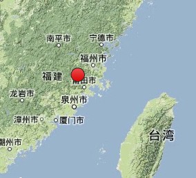 福建仙游縣永泰縣交界發(fā)生4.8級地震 震源深度10公里
