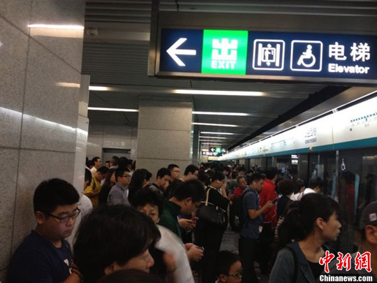 京港地鐵：北京地鐵4號(hào)線和大興線信號(hào)故障已排除