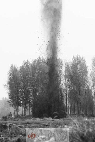 河南周口銷毀5枚炸彈萬余子彈 深埋引爆震感強