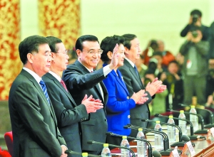 從20次國(guó)務(wù)院常務(wù)會(huì)議看新一屆政府的執(zhí)政思路