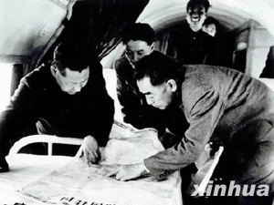 習(xí)仲勛同志生平