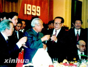 習(xí)仲勛同志生平