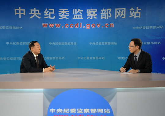 國資委通報中國鐵建業(yè)務招待費檢查情況