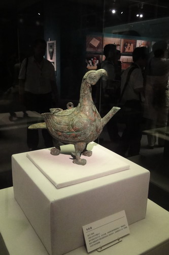 “發(fā)現(xiàn)霸國(guó)”考古發(fā)現(xiàn)山西博物院開(kāi)展