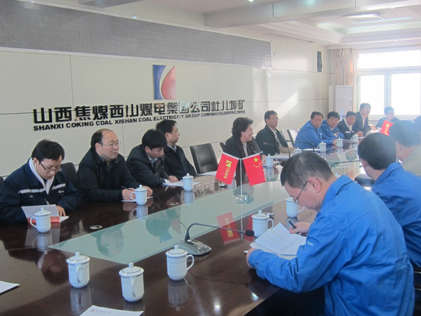 中央宣講團(tuán)赴山西宣講黨的十八屆三中全會(huì)精神