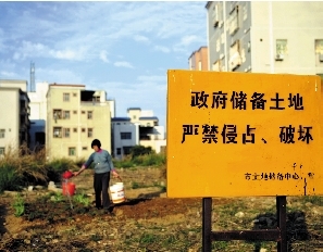 深圳龍崗否認(rèn)按干部級別建保障房稱網(wǎng)民理解有誤