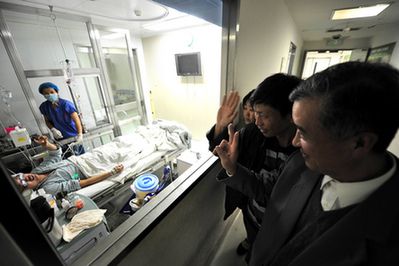 思源基金尋找貧困大學(xué)生白血病患者