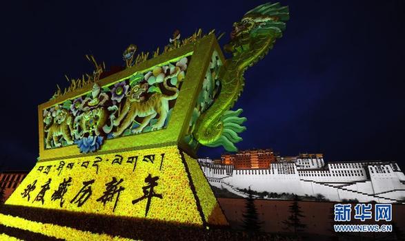 高清：布達(dá)拉宮裝飾一新迎藏歷水龍新年