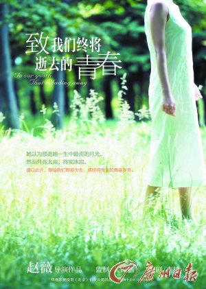 2013，有多少電影值得期待？