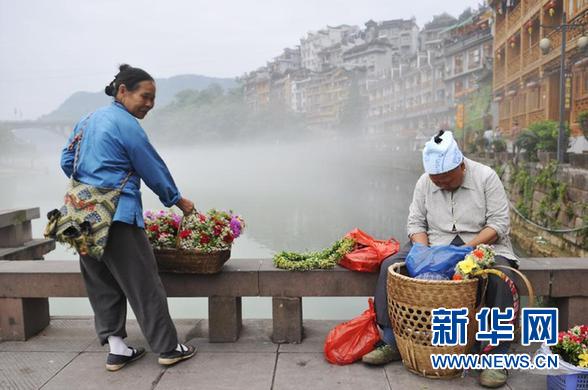 鳳凰古城景區(qū)