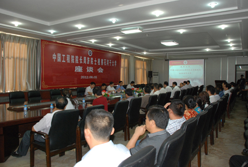 中國工程院院長周濟一行赴石河子大學(xué)參觀考察