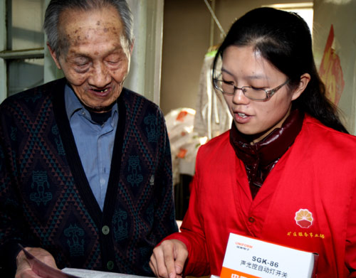 新疆克拉瑪依:志愿者便民服務(wù)零距離