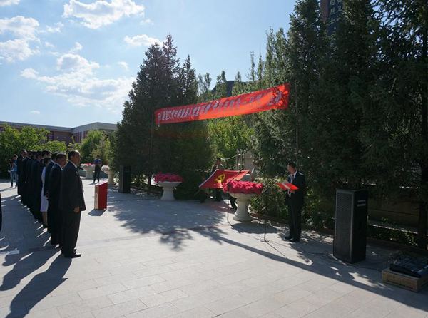 重溫入黨誓詞 拉開(kāi)“七•一”活動(dòng)序幕