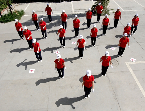 跳出健康 “動”出美麗