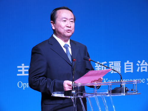 第二屆巴克圖論壇:向西開(kāi)放與口岸經(jīng)濟(jì)
