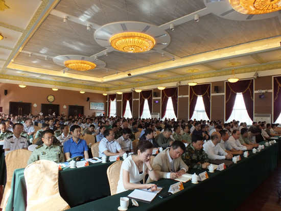 繼往開來 乘勢而上 -----第三屆中國—亞歐博覽會總結(jié)大會召開