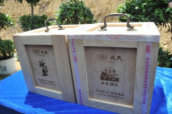 云南冰島古樹(shù)茶拍出每市斤6萬(wàn)元高價(jià)