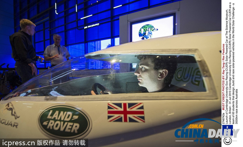 劍橋大學公布最新太陽能汽車 淚滴狀設計打破常規(guī)