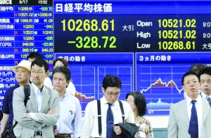 日本走出戰(zhàn)后最深衰退 難言強勁復蘇