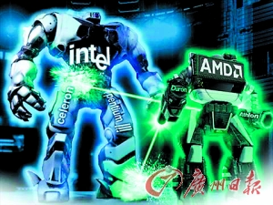 全球最大芯片制造商英特爾涉嫌壟斷被美國起訴