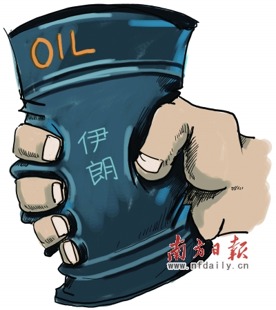 美對(duì)伊再施新制裁 阻撓伊朗建購(gòu)買其石油的支付途徑