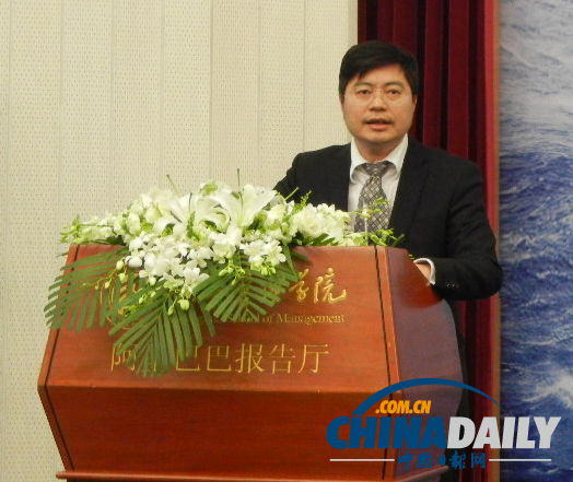 華人經濟領袖走進北大商學院 談中國企業(yè)做百年老店
