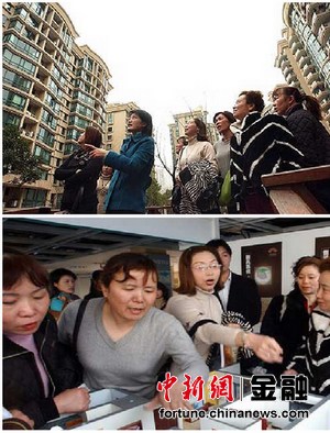 中國大媽打敗華爾街 盤點(diǎn)那些熱衷投資的女性們