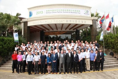 2013旭格中國合作伙伴峰會(huì)暨高爾夫邀請(qǐng)賽成功落幕<BR>——用技術(shù)融入綠色發(fā)展，用品質(zhì)搭建商業(yè)平臺(tái)
