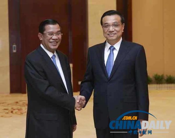 李克強(qiáng)會(huì)見東盟國(guó)家領(lǐng)導(dǎo)人