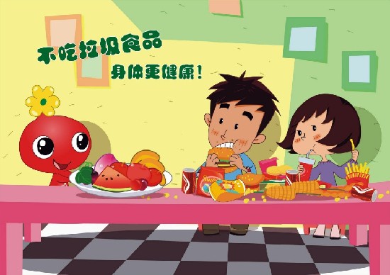 西安世園會(huì)綠十條宣傳漫畫(huà)